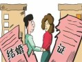 60岁离婚房产怎么判（60岁夫妻离婚房子怎么判）