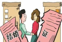 60岁离婚房产怎么判（60岁夫妻离婚房子怎么判）