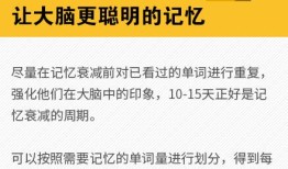 房产交流英语怎么写单词（房产沟通技巧和话术）