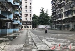 老旧街区怎么拍卖房产（老旧街区怎么拍卖房产呢）