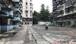老旧街区怎么拍卖房产（老旧街区怎么拍卖房产呢）