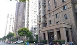 永康紫薇房产怎么样（永康紫薇房产怎么样啊）
