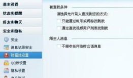 房产警告名单怎么查询不到（房产显示查封是怎么回事）