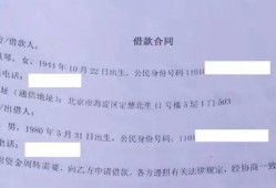 老人房产给孙子怎么公证（老人房产给孙子怎么公证过户）