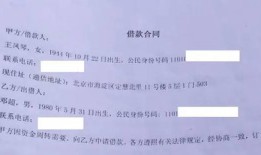 老人房产给孙子怎么公证（老人房产给孙子怎么公证过户）