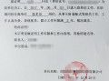 宜昌房产证明怎么开具（宜昌房产证明怎么开具的）