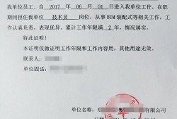 宜昌房产证明怎么开具（宜昌房产证明怎么开具的）
