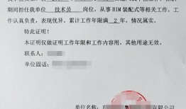 宜昌房产证明怎么开具（宜昌房产证明怎么开具的）