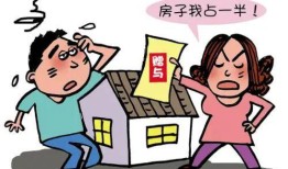 房产赠与夫妻怎么算的（房屋赠与夫妻都有份吗）