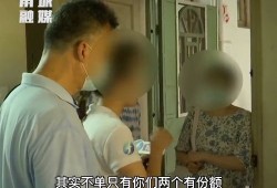 向姐姐索取房产怎么写（姐姐争房产）