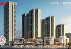 乌鲁木齐绿地房产怎么样（乌鲁木齐 绿地）