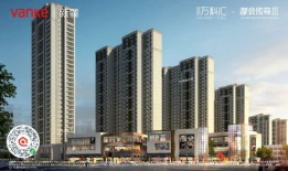 乌鲁木齐绿地房产怎么样（乌鲁木齐 绿地）