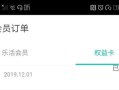 怎么投诉房产客服最有效（怎么投诉房产客服最有效呢）