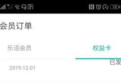 怎么投诉房产客服最有效（怎么投诉房产客服最有效呢）