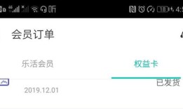 怎么投诉房产客服最有效（怎么投诉房产客服最有效呢）