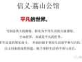 房产策划文案网站怎么写（房产策划文案需要会什么）