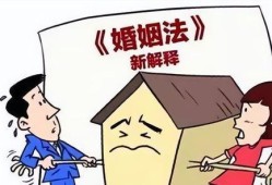 离婚怎么保护房产安全呢（离婚怎么保护房产安全呢知乎）