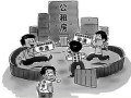祖辈房产纠纷怎么处理（祖辈房产怎么继承）