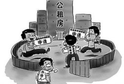祖辈房产纠纷怎么处理（祖辈房产怎么继承）