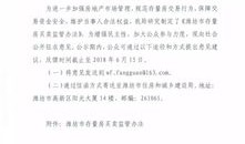 房产的权属怎么查询的（房屋权属怎么查询）
