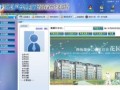 房产中介怎么管理自己（房产中介怎么管理房源）
