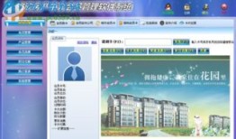 房产中介怎么管理自己（房产中介怎么管理房源）