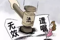 已故母亲的房产怎么过户（已故父母的房产如何出售）