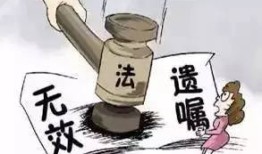 已故母亲的房产怎么过户（已故父母的房产如何出售）