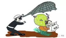 房产正在转移怎么处理好（房产转移多久后不算恶意）