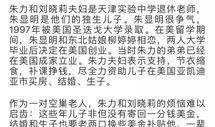 房产开头介绍语怎么写（房产开头介绍语怎么写啊）