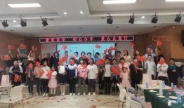 车企入股房产怎么处理（车企入股房产怎么处理的）