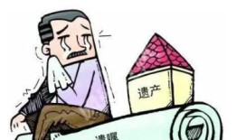 过世哥哥的房产怎么过户（过世哥哥的房产怎么过户给弟弟）