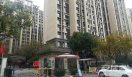 华美房产总店怎么样（华美房产总店怎么样知乎）