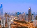 江阴菁英房产怎么样（江阴菁英房产怎么样啊）