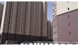 居住信息房产类型怎么填（居住房屋属性填什么）