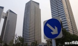 房产怎么越来越难（为什么房子越来越难卖了）