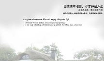 房产封面怎么做好看（房产封面图片）
