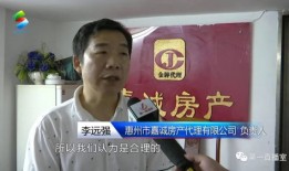 加州住宅农村房产怎么过户（加州住宅农村房产怎么过户给别人）