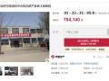 房产中介团队怎么创建（房产中介的团队建设方案）
