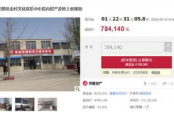房产中介团队怎么创建（房产中介的团队建设方案）