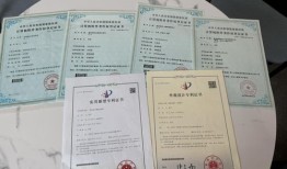 房产证字体怎么加粗（房产证字体怎么加粗一点）