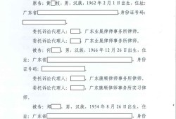 买卖房产合同怎么公证（买卖房产合同怎么公证才有效）