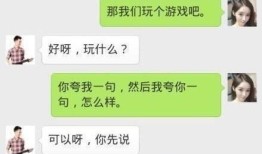 怎么拍房产搞笑段子呢（拍房子怎么发朋友圈）