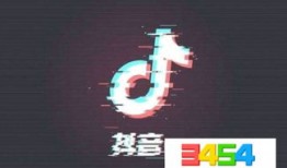 关于房产怎么拍抖音（房产类的抖音视频怎么做）