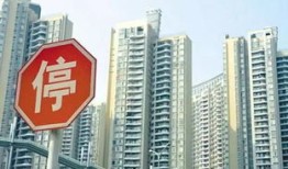 杭州房产想转行怎么转（杭州房产转移）