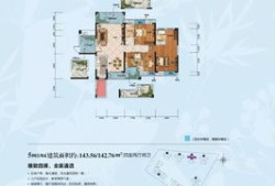 郴州振兴房产怎么样（郴州振兴房地产）