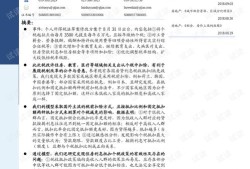个人房产税怎么抵扣（个人房产税怎么抵扣的）