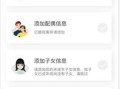 长沙房产信息怎么查看（长沙房产信息怎么查询）
