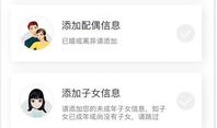 长沙房产信息怎么查看（长沙房产信息怎么查询）