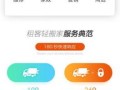 网上怎么看房产直播（网上怎样看房）